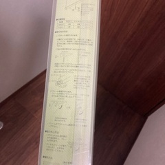 ロールスクリーン　90×180cm  グリーンの画像