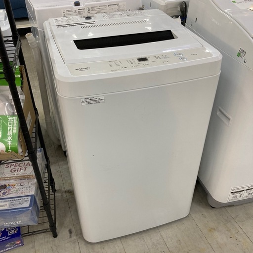 取りに来れる方限定！maxzen(マクスゼン)の全自動洗濯機です！