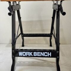 ワークベンチの画像