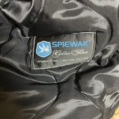 N3B  リアルファー 希少コットンの画像