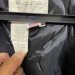 N3B  リアルファー 希少コットンの画像