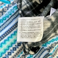 フリース 110二枚セットの画像
