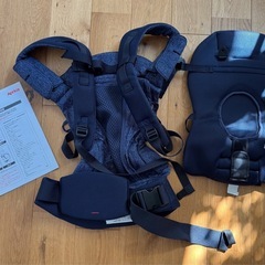 Aprica抱っこひも コアラ ウルトラメッシュの画像