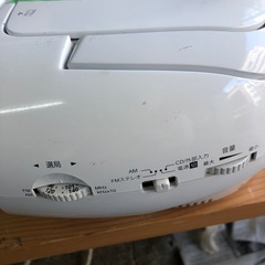 NO：5006  CDラジオ‼️コンパクト❣️お買い得品の画像
