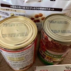 ドッグフード等の画像