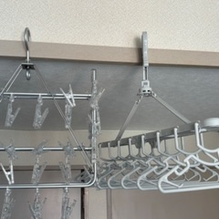 アイリスオーヤマ物干しタオルスタンド他の画像