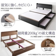 コンセント付きセミダブルベッドの画像