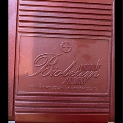 健康維持に交流磁気健康器具人気❗️の画像