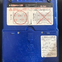 ファルコン　バッティングマシーンの画像