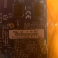 グラフィックボード　9500GTの画像