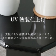 不二貿易 ローテーブル 折りたたみテーブルの画像