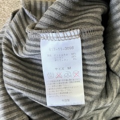 婦人トップス3枚セット 格安の画像