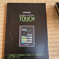 （取引中）トラストインテリジェントモニターTouchの画像