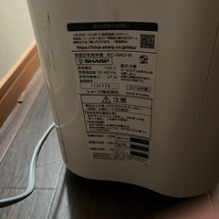 空気清浄機の画像