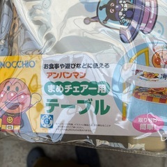 ベビーチェアのテーブル
の画像