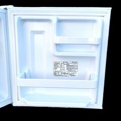 ★動作確認済み★小型冷蔵庫　45L　2023年製　AR-49　ホワイト　Abitelax　アビテラックスの画像