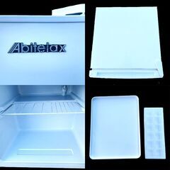 ★動作確認済み★小型冷蔵庫　45L　2023年製　AR-49　ホワイト　Abitelax　アビテラックスの画像