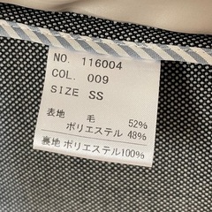 レディースジャケットの画像