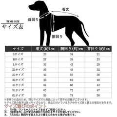 犬服冬 コート パーカー ドッグウェア 防寒 つなぎ 可愛い 【ピンクMサイズ】の画像