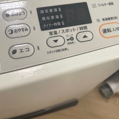 本日500円引‼️リンナイプロパン用ガスファンヒーターの画像