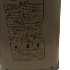 コロナ　ストーブの画像