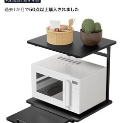 simplus　18L　電子レンジの画像