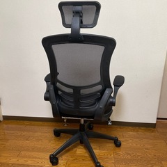 袖付きイスの画像