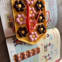 子供用知育玩具の画像