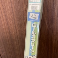 ロールスクリーン　135×180㎝　グリーンの画像