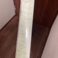 ロールスクリーン　135×180㎝　グリーンの画像