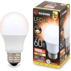 LED電球6個！アイリスオーヤマ LED電球 E26 昼白色×4個　電球色×2個 セットの画像