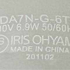 LED電球6個！アイリスオーヤマ LED電球 E26 昼白色×4個　電球色×2個 セットの画像