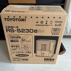 石油ストーブ　　　の画像