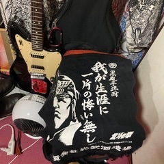北斗の拳　前掛けの画像
