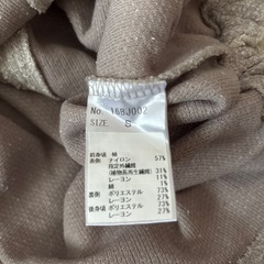 レディーストップスの画像