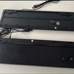 PC用キーボード8点セットの画像