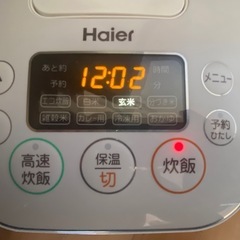 Haier(ハイアール) JJ-M31Dの画像