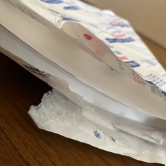 コピー用紙　A3   約250枚の画像