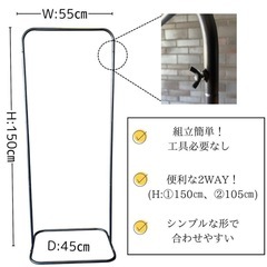コッパースタンドの画像