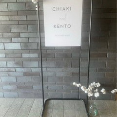 コッパースタンドの画像