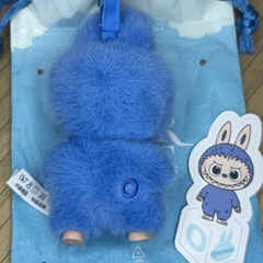 正規品　ラブブ　イニシャル　【Ｏ】　青　きーほキーホルダーの画像