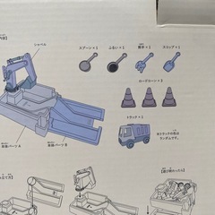 　3coins　スリコ　サンドボックス　砂場遊び　スリーコインズの画像