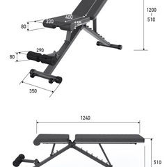 [超お得]自宅トレーニング用　可変式アジャスタブルベンチ&ダンベルセット
　　　の画像