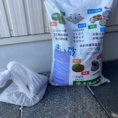 　3coins　スリコ　サンドボックス　砂場遊び　スリーコインズの画像