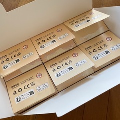 ポップマートラブブハブアシート箱は空いてるけどビニール未開封の画像