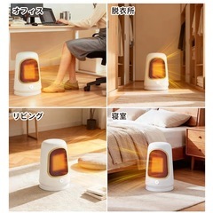 新品　セラミックファンヒーターの画像