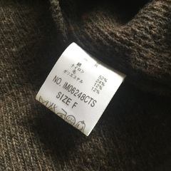 カーディガンジャケットの画像