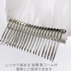 ウェディングベール　3mの画像