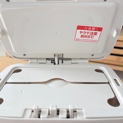 【美品】combi おしりふきウォーマー 1500円の画像