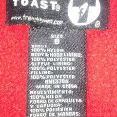 厚手のアウター  子ども用の画像